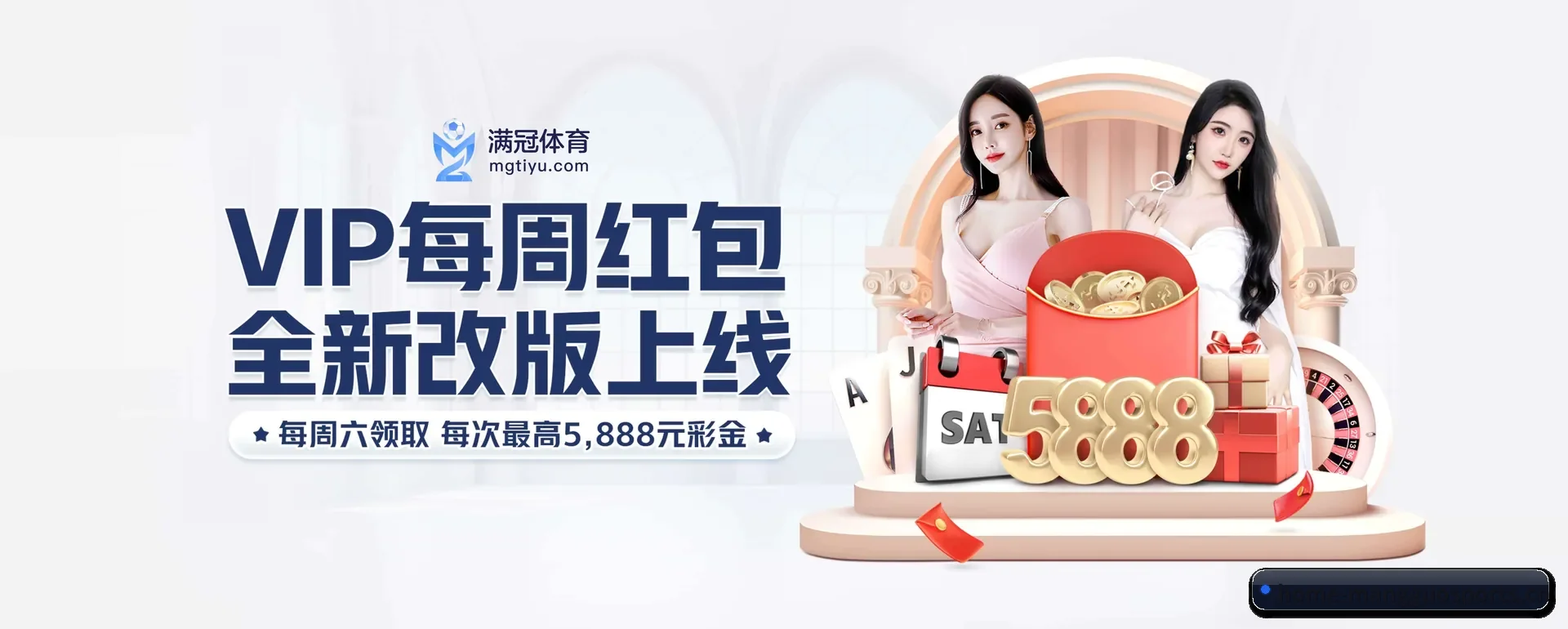 一直在更新做法